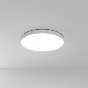 Накладной светильник Arte Lamp Fado A6699PL-1WH в Урае - uray.ok-mebel.com | фото