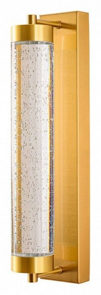 Накладной светильник Arte Lamp Galaxy A2132AP-9PB в Урае - uray.ok-mebel.com | фото