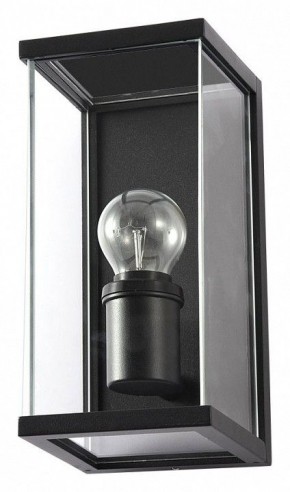 Накладной светильник Arte Lamp Pot A1632AL-1BK в Урае - uray.ok-mebel.com | фото