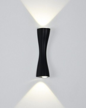 Накладной светильник Arte Lamp Zaurak A2697AP-10BK в Урае - uray.ok-mebel.com | фото 2