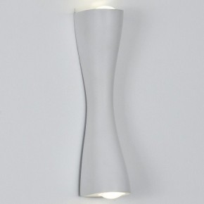 Накладной светильник Arte Lamp Zaurak A2697AP-10WH в Урае - uray.ok-mebel.com | фото