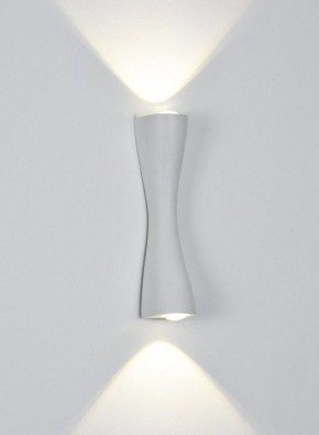 Накладной светильник Arte Lamp Zaurak A2697AP-10WH в Урае - uray.ok-mebel.com | фото 2