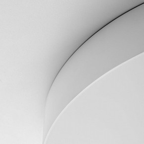 Накладной светильник Citilux BART CL755490 в Урае - uray.ok-mebel.com | фото 10