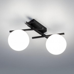 Накладной светильник Citilux Dorsy CL223122 в Урае - uray.ok-mebel.com | фото 3