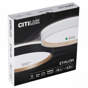 Накладной светильник Citilux Etalon CL750240 в Урае - uray.ok-mebel.com | фото 11