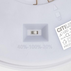 Накладной светильник Citilux Etalon CL750240 в Урае - uray.ok-mebel.com | фото 14
