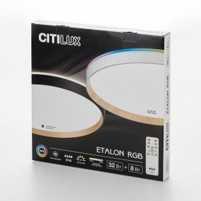 Накладной светильник Citilux ETALON CL750401R в Урае - uray.ok-mebel.com | фото 10