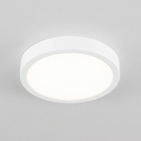 Накладной светильник Citilux Галс CL5522N в Урае - uray.ok-mebel.com | фото 10