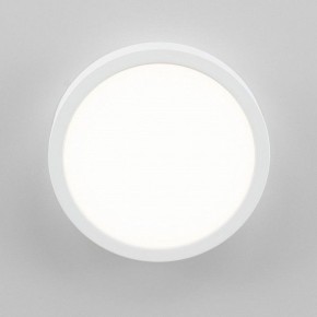 Накладной светильник Citilux Галс CL5522N в Урае - uray.ok-mebel.com | фото 3