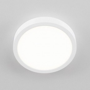Накладной светильник Citilux Галс CL5522N в Урае - uray.ok-mebel.com | фото 5