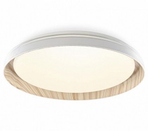 Накладной светильник Citilux MEGA CL752352G в Урае - uray.ok-mebel.com | фото