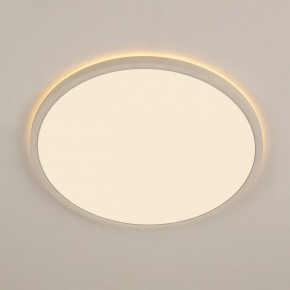 Накладной светильник Citilux Norma CL748400 в Урае - uray.ok-mebel.com | фото 4