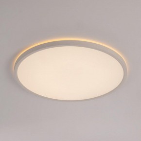 Накладной светильник Citilux Norma CL748400 в Урае - uray.ok-mebel.com | фото 6