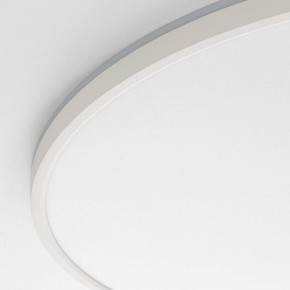 Накладной светильник Citilux Norma CL748600 в Урае - uray.ok-mebel.com | фото 11