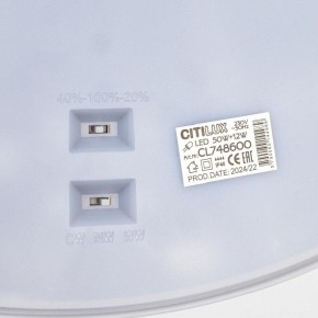 Накладной светильник Citilux Norma CL748600 в Урае - uray.ok-mebel.com | фото 12