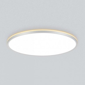 Накладной светильник Citilux Norma CL748600 в Урае - uray.ok-mebel.com | фото 4