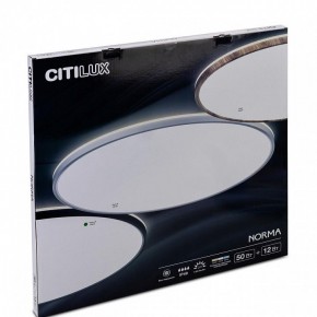 Накладной светильник Citilux Norma CL748601 в Урае - uray.ok-mebel.com | фото 10