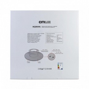 Накладной светильник Citilux Norma CL748601 в Урае - uray.ok-mebel.com | фото 8