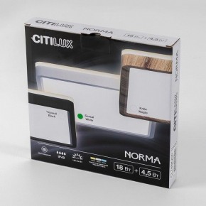 Накладной светильник Citilux Norma CL748K200 в Урае - uray.ok-mebel.com | фото 8