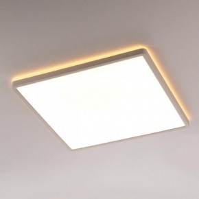 Накладной светильник Citilux Norma CL748K400 в Урае - uray.ok-mebel.com | фото 3