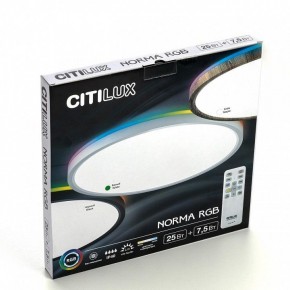 Накладной светильник Citilux Norma CL749320 в Урае - uray.ok-mebel.com | фото 9