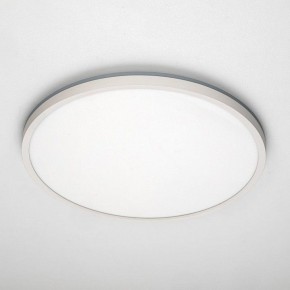 Накладной светильник Citilux NORMA CL749400 в Урае - uray.ok-mebel.com | фото 10