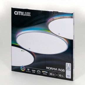 Накладной светильник Citilux NORMA CL749501 в Урае - uray.ok-mebel.com | фото 8