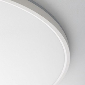 Накладной светильник Citilux NORMA CL749600 в Урае - uray.ok-mebel.com | фото 13