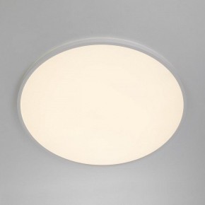 Накладной светильник Citilux NORMA CL749600 в Урае - uray.ok-mebel.com | фото 2