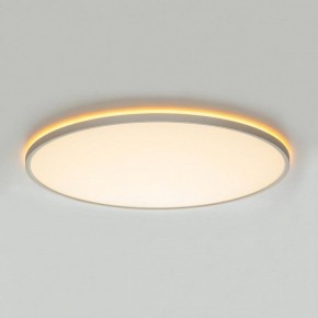 Накладной светильник Citilux NORMA CL749600 в Урае - uray.ok-mebel.com | фото 7