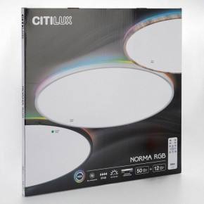 Накладной светильник Citilux NORMA CL749601 в Урае - uray.ok-mebel.com | фото 8