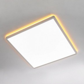 Накладной светильник Citilux Norma CL749K400 в Урае - uray.ok-mebel.com | фото 3