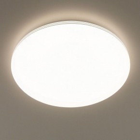 Накладной светильник Citilux Симпла CL714680G в Урае - uray.ok-mebel.com | фото 7