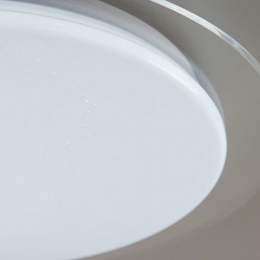 Накладной светильник Citilux Спутник CL734330G в Урае - uray.ok-mebel.com | фото 16