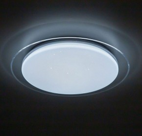 Накладной светильник Citilux Спутник CL734330G в Урае - uray.ok-mebel.com | фото 4