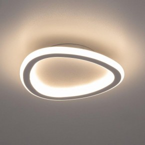 Накладной светильник Citilux ТRIO CL215B220 в Урае - uray.ok-mebel.com | фото 4