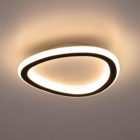 Накладной светильник Citilux ТRIO CL215B221 в Урае - uray.ok-mebel.com | фото 3