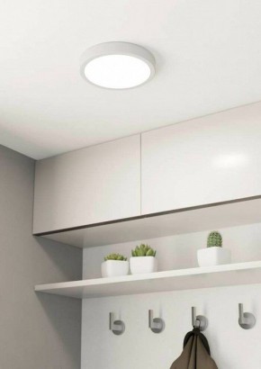 Накладной светильник Eglo ПРОМО Fueva 5 900654 в Урае - uray.ok-mebel.com | фото 2
