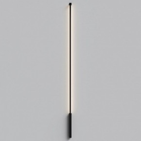Накладной светильник Elektrostandard Alto 40133/LED в Урае - uray.ok-mebel.com | фото