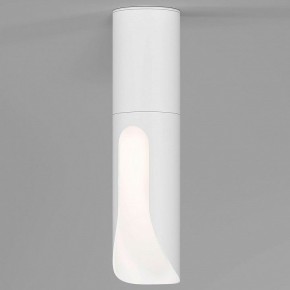 Накладной светильник Elektrostandard Apex 25113/LED 7W 4000K белый в Урае - uray.ok-mebel.com | фото
