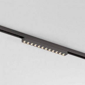 Накладной светильник Elektrostandard Line Magnetic a069713 в Урае - uray.ok-mebel.com | фото