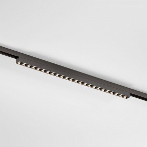 Накладной светильник Elektrostandard Line Magnetic a069714 в Урае - uray.ok-mebel.com | фото