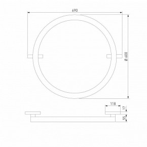 Накладной светильник Elektrostandard Slim Magnetic a068912 в Урае - uray.ok-mebel.com | фото 3
