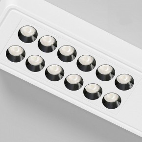 Накладной светильник Elektrostandard Tend a068851 в Урае - uray.ok-mebel.com | фото 4