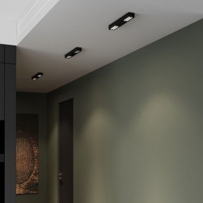 Накладной светильник Elektrostandard Tend a068852 в Урае - uray.ok-mebel.com | фото 3