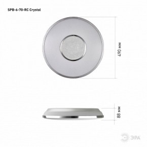 Накладной светильник Эра Классик SPB-6-70-RC Crystal в Урае - uray.ok-mebel.com | фото 8