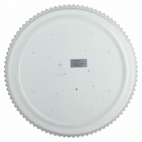 Накладной светильник Эра Классик SPB-6-70-RC Mirand в Урае - uray.ok-mebel.com | фото 3