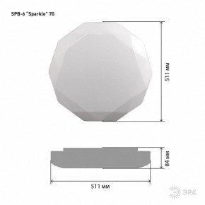 Накладной светильник Эра Классик SPB-6-70-RC Sparkle в Урае - uray.ok-mebel.com | фото 6