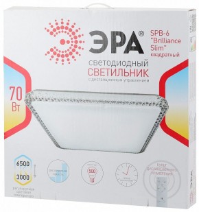 Накладной светильник Эра Классик SPB-6 Brilliance Slim S 70 в Урае - uray.ok-mebel.com | фото 3