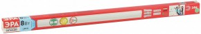 Накладной светильник Эра  LLED-04-0-40K-008 в Урае - uray.ok-mebel.com | фото 7
